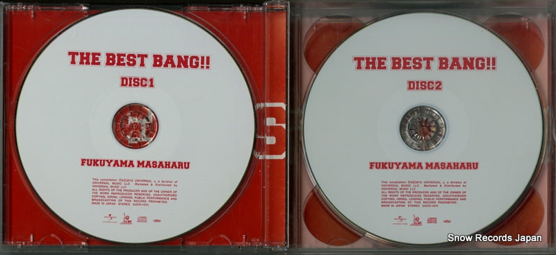 UUCH-1073 disc