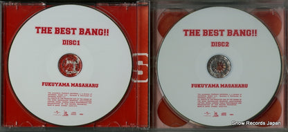 UUCH-1073 disc