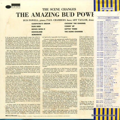 LNJ-80097 back cover