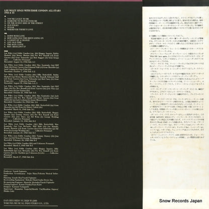 VC-5020 back cover