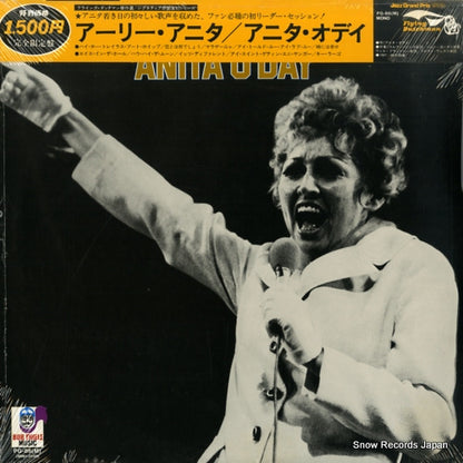 PG-86(M) front cover