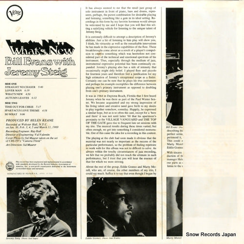 MV2095 back cover