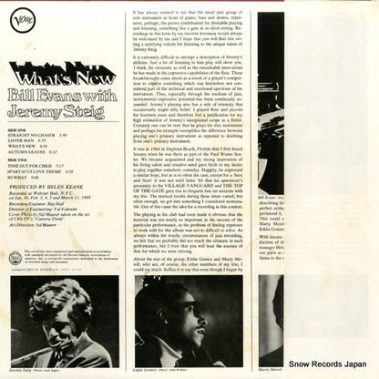 MV2095 back cover