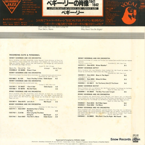 20AP1486 back cover