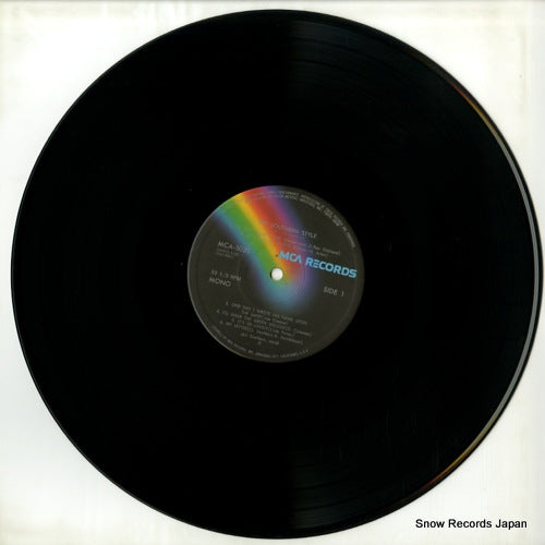 MCA-3025 disc