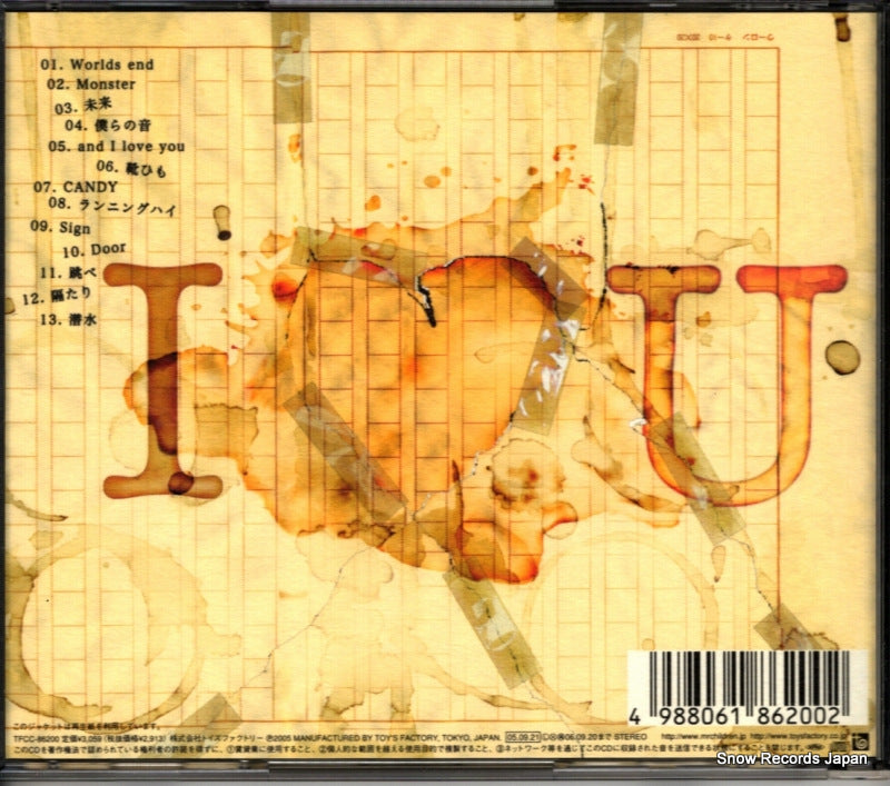 TFCC-86200 back cover