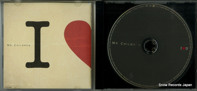 TFCC-86200 disc