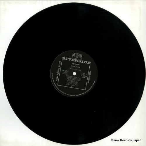 SMJ-6282 disc