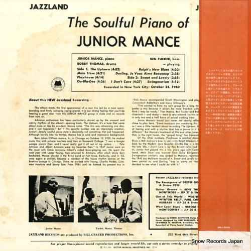 SMJ-6059 back cover