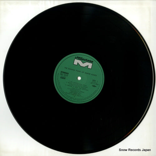 SMJ-6059 disc