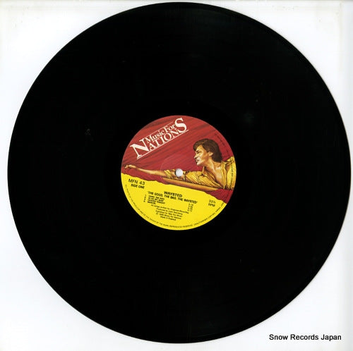 MFN43 back cover