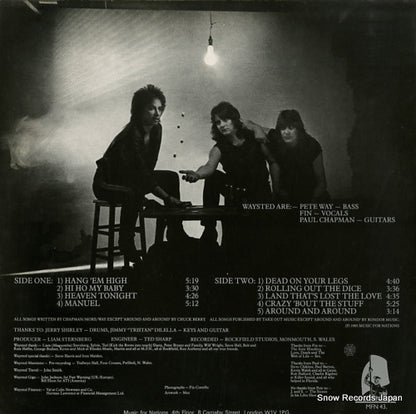 MFN43 disc