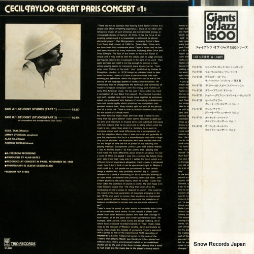 PA-9739 back cover