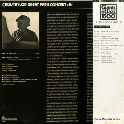 PA-9740 back cover