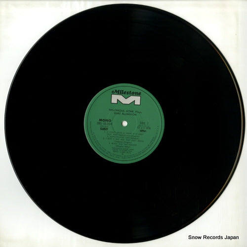 SMJ-6039M disc