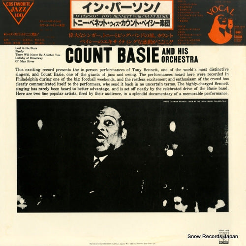 20AP1418 back cover