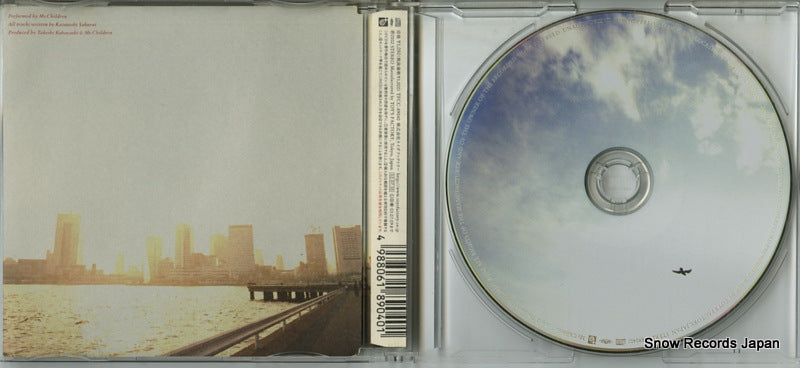 TFCC-89040 disc
