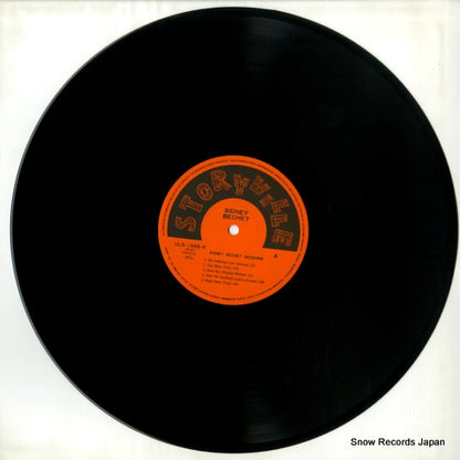 ULS-1566-R disc
