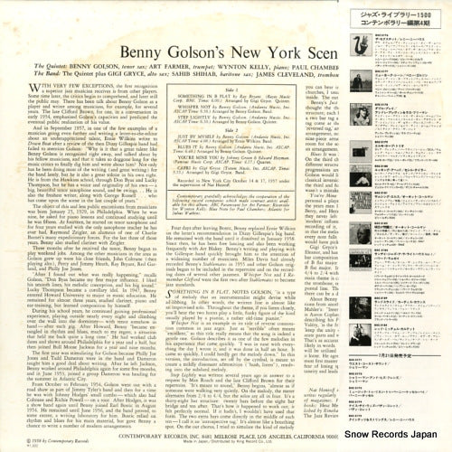 GXC-3177(M) back cover