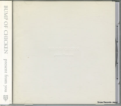 TFCC-86257 front cover