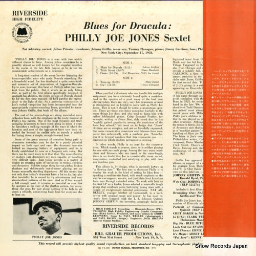 SMJ-6055M back cover