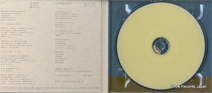TFCC-89180 disc