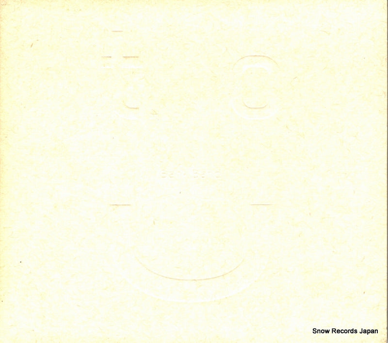 TFCC-89180 front cover