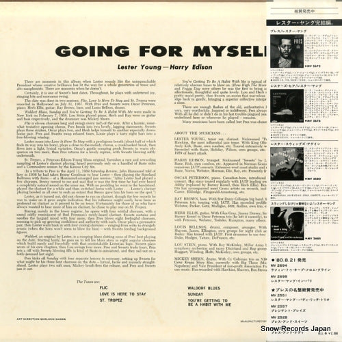 MV2690 back cover