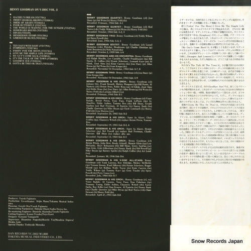 VC-5022 back cover