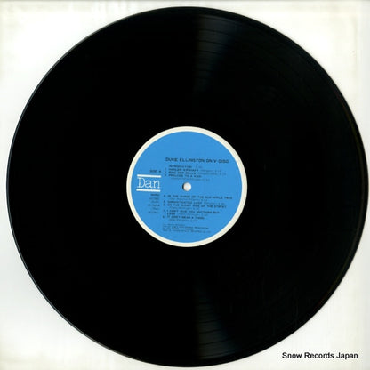 VC-5001 disc