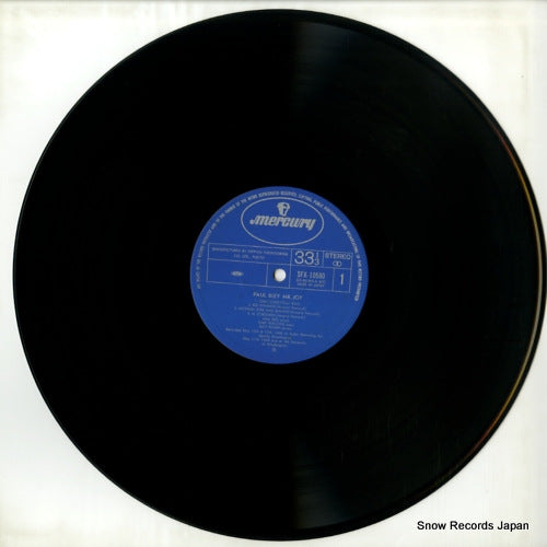 SFX-10580 disc