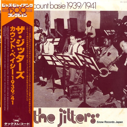 15PJ-13(M) front cover