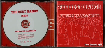 UUCH-1073 disc
