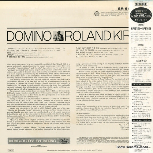 195J-53 back cover