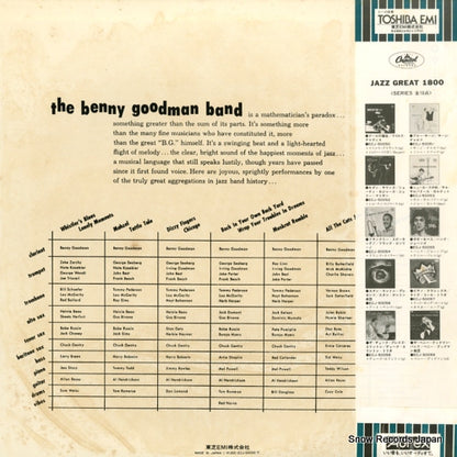 ECJ-50059 back cover