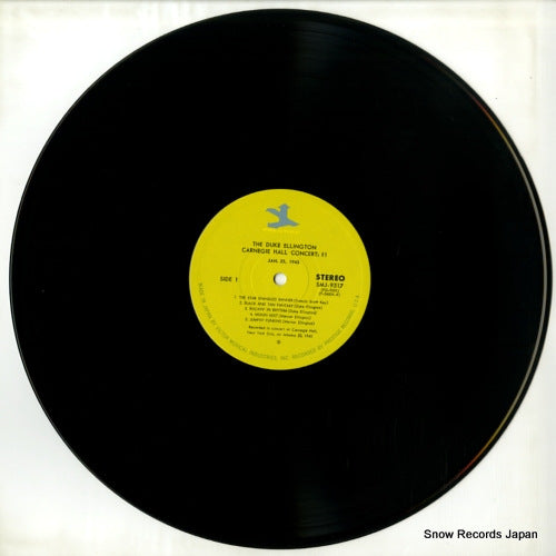 SMJ-9517 disc