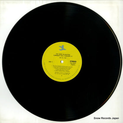 SMJ-9517 disc