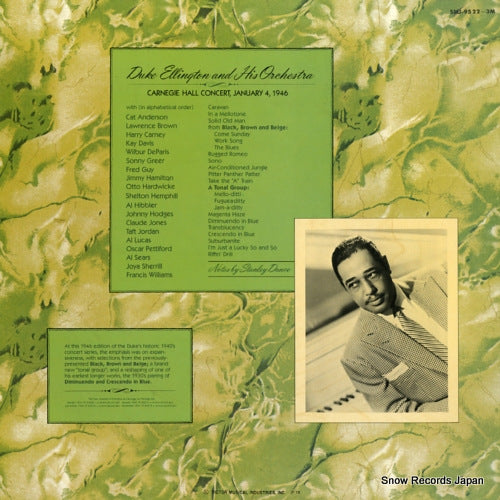 SMJ-9522(M) back cover