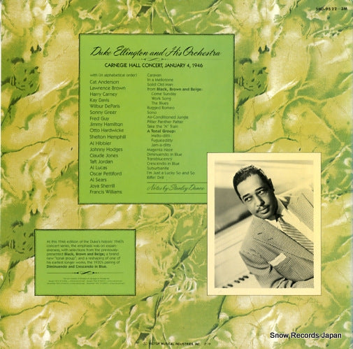 SMJ-9522(M) back cover