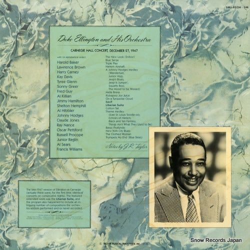 SMJ-9524(M) back cover