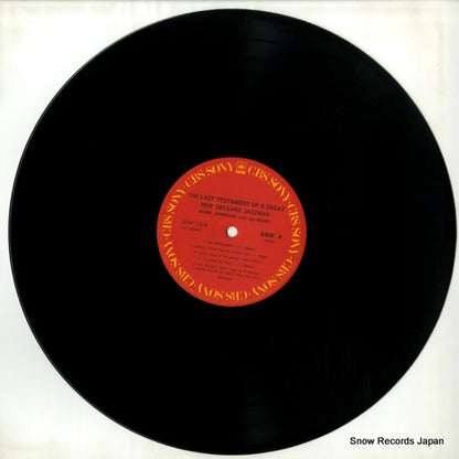 20AP1504 disc