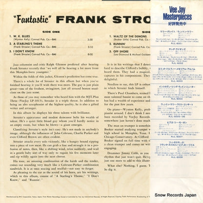 RJL-6008 back cover