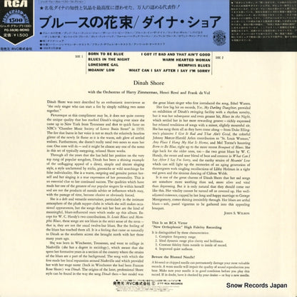 PG-58(M) back cover