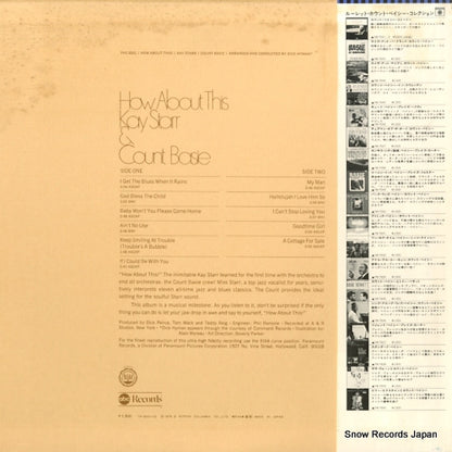 YW-8550-AB back cover