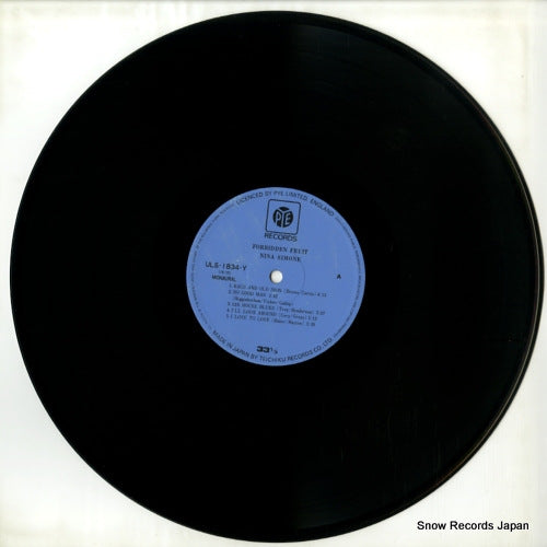 ULS-1834-Y disc
