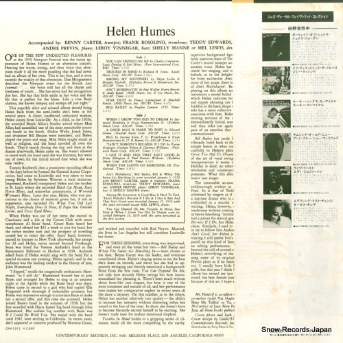 GXH-3512 back cover