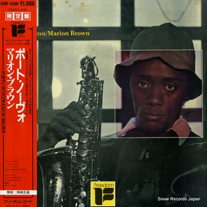 K18P-9390 front cover