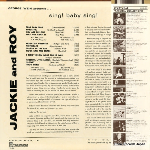 PA-6129(M) back cover