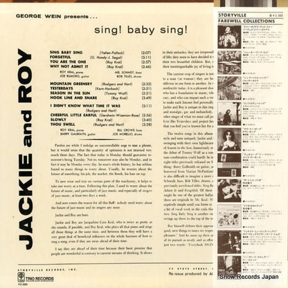 PA-6129(M) back cover