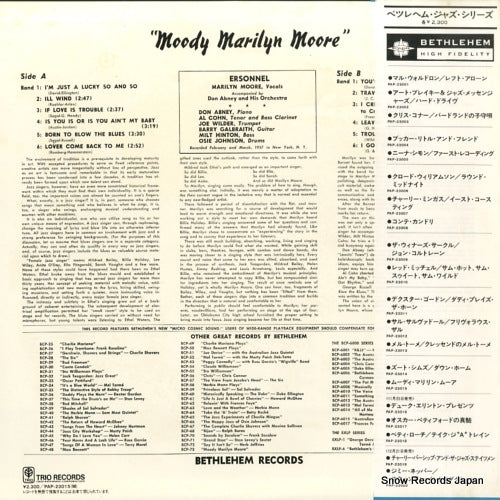 PAP-23015(M) back cover